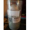 Nion Beauty Opus Daily Skin Cleansing Device