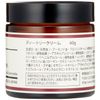 Fresh Tea Tree Cream, 60, Formerly Coral Moon