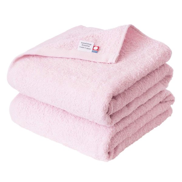 Broome Imabari Towel, Certified, Fleur Towel, Soft, Absorbent, Quick Drying, Easy to Use, Thin, Made in Japan (Sakura, Set of 2 Bath Towels)