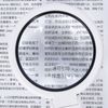 Foldable 5X 11X Magnifier with 2 Brightness Adjustable Lights