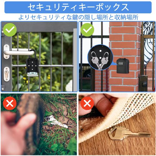 ZHEGE 4 Digit Dial Key Box, Security Key Box, Key Holder, Padlock, Detachable Shackle, Key Box for Hang Door Knobs, Dial-Type, Wall Mounted, Share and Store Keys Safely for Outdoor Apartments,