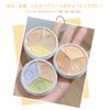 xixi Genuine Concealer, 3 Colors, Concealer Palette, Popular, Eraser, Blue Beard, High Cover, Moisturizing, For Beginners, Natural Stain Hide, Cream, Skin Tone Improvement (Compatible with 1# Bears)
