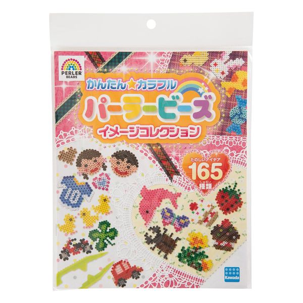 Parlor beads image collection 14138 (japan import)