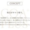 COA GINZA Official Core Shampoo 33.8 fl oz (1000 ml)