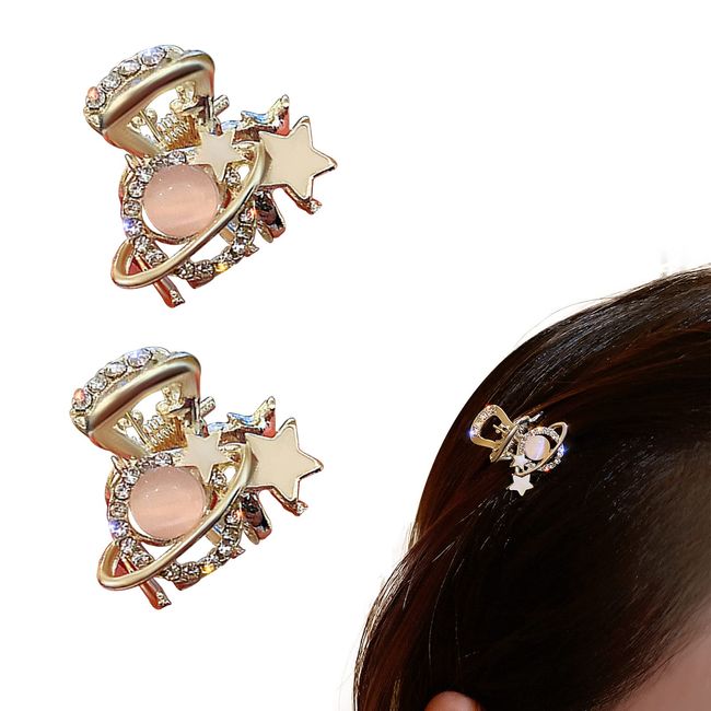 2 Pcs Small Hair Clips Mini Hair Clips for Women, Rhinestone Claw Clip for Thick Hair Small Opal Claw Clips Mini Hair Claw Clips Clamps Metal Strong Hold Jaw Clips Hair Accessories for Women (Planet)