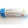 99PAPA Plastic Cleaner 43G 10pcs