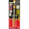 SK11 STCB-24 Titanium Coated Carbide Bar