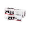 【第2類医薬品】アスター軟膏 16g ×2