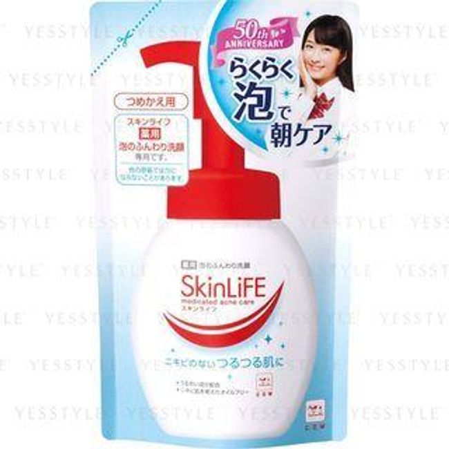 Cow Brand Soap - Skinlife Acne Care Bubble Face Wash Refill