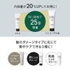 Botanist Botanical Hair Mask Moist