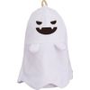 Nendoroid G16263 Outing Pouch, Neo, Halloween Ghost