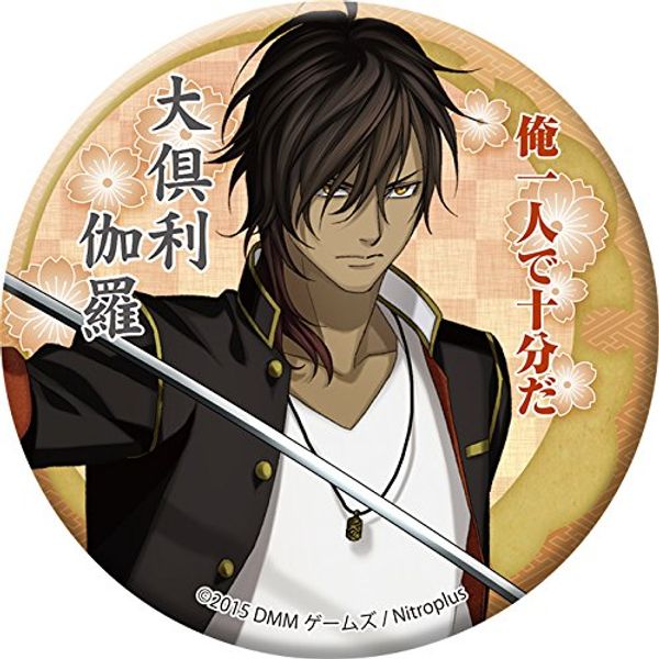 刀剣乱舞-ONLINE- 和風缶バッジ 大倶利伽羅