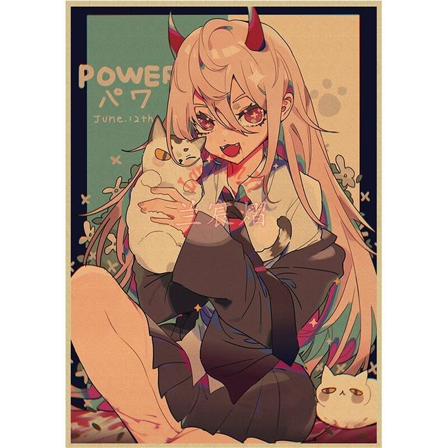 Power Chainsaw Man Manga Anime Poster Painting Wall Art Print Home Room  Decor