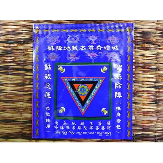 Taiwan - An incense bag containing the barrier-free incense of Sai Lian Kannon! Shukujizo principal image Kodanjo (blue)/Ethnic/Asian miscellaneous goods (post-mail delivery option available)