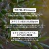 S.NATURE Aqua Squalane Moisture Cream