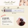 DUcare 3 Piece Face Brush Set, Foundation Brush, Powder Brush, Concealer Brush, Set of 3, Cheek Brush, Shading Brush, Makeup Brush, Made of the Highest Quality Taklon Skilled Brushes