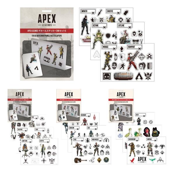 Apex Legends デカールステッカー3枚セットD