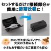 Rainproof Type Outlet Box [HS – pistonspecs]