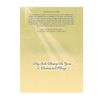 It's Christmas! Manger Scene Greeting Card