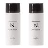Napla N. Styling Serum, 1.4 oz (40 g) x 2 Sets