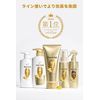 Pantene Intensive Vida Milk Hair Pack, 3.4 fl oz (100 ml) x 2