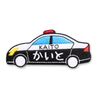 EMBROIDERSAURUS Rapid Police Car Name Patch Iron on Sticker (Iron On)