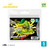 Lieblingsköder Gummiköder 5cm - 6 Gummifische, Farbe Lieblingsköder:Green Lemon