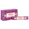 Satya Nag Champa Meditation Incense Sticks