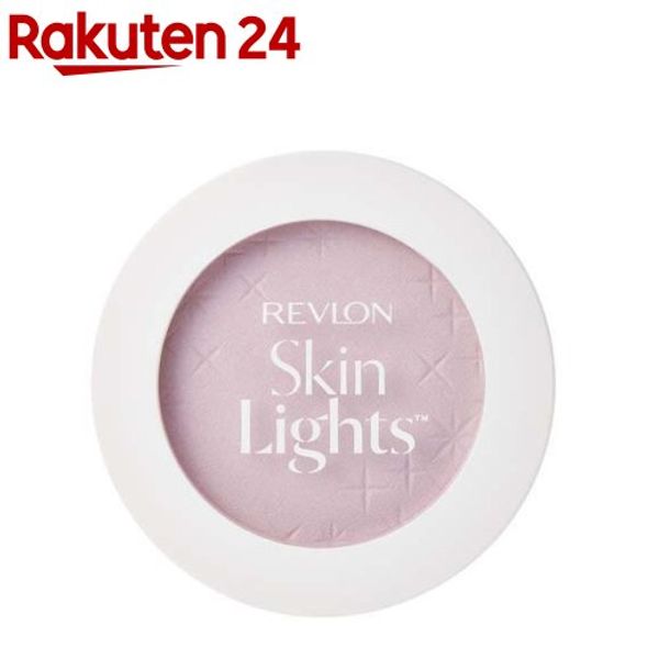 Revlon Skin Light Pressed Powder N 104 Pure Lavender (10g) Revlon (REVLON) [Shiny Face Powder Highlight Powder]