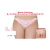 ChuChu Shorts Collection o-punkurottipa-rusyo-tu (po – 001) Pink