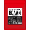 グロング GronG BCAA カプセル 520粒