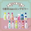 明色 Cosmetics Wife For Pack G