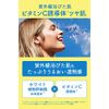 Ritz White Stem Perfect Mask Face Mask, 7 Sheets (x1)
