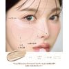 SELVE Pure Polished Concealer (02 Ivory, 6.5 g)