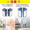 Dyson Replacement Filter for DP04 PH01 PH03 PH04 TP07 HP04 HP07 HP07