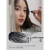 ROMAND ROMAND Rom&nd HAN ALL FIX MASCARA V01 Volume Smart Proof Black