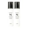 Napla N. Dot Styling Serum, 3.2 oz (94 g), Set of 2