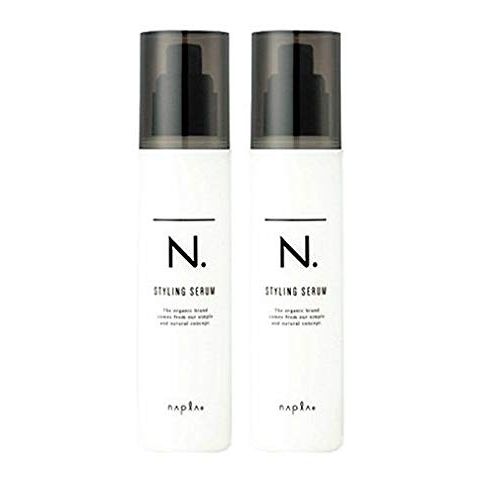 Napla N. Dot Styling Serum, 3.2 oz (94 g), Set of 2