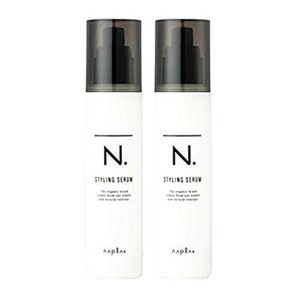Napla N. Dot Styling Serum, 3.2 oz (94 g), Set of 2