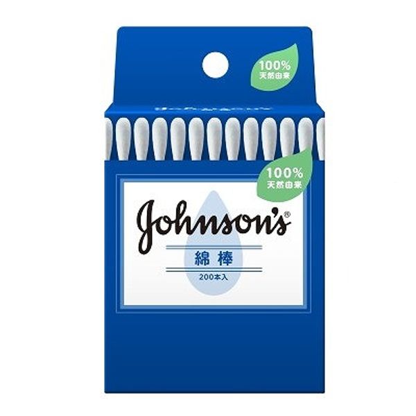 Set of 4 Chuo Bussan Johnson Cotton Swabs 200 pcs (Cash on delivery not available)