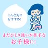 ビオレu 泡で出てくるボディウォッシュ ポンプ ローズ 600ml