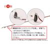 Nagoya Eyeglasses Hearing Aid Drop Prevention Strap (One Ear) Navy