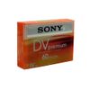 DVM60PR Digital8 60Min Videocassette
