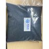 Bone Char Media | 5 LBS | Fluoride Reducing Media