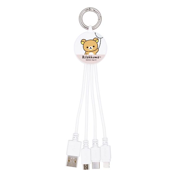 Gourmandies Rilakkuma Multi Charging Cable Pink GRC-366PK