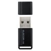 Elecom ESD-EXS0500GBK External 500GB USB 3.2 (Gen1) Small USB Flash Drive (Black)
