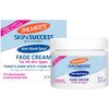 Palmers FADE CREAM w/ Vitamin E 2.7oz /
