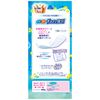 Charm Nap small amount for 66 sheets [lighter urine leakage]