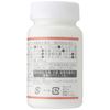 ヘム鉄 葉酸 ビタミンB12 90粒 30日分