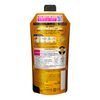 Asience Moist Type Shampoo Refill Pack